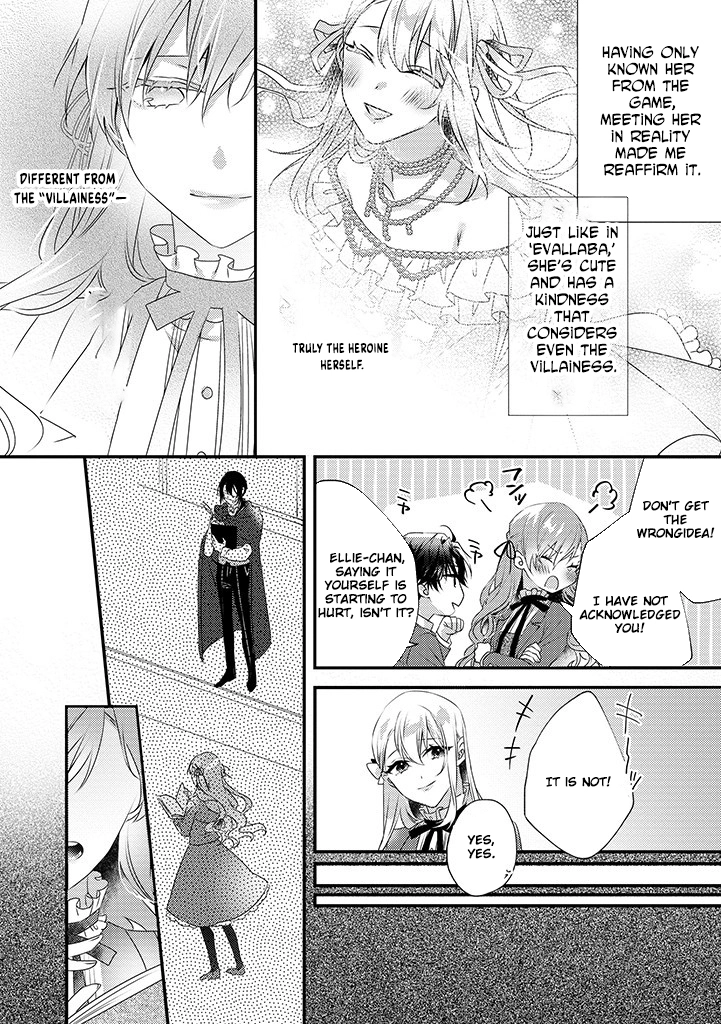 The Losing-Villainess of the Otome Game Wishes for the Crown Prince’s Happiness! Chapter 4 Page 18